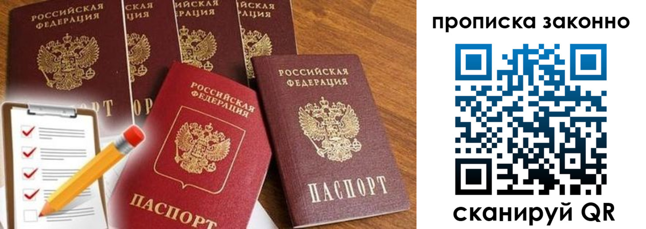 форма 3 в Михайлове